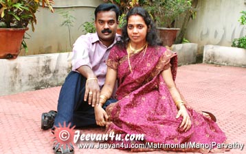 Manoj Kumar Parvathy Marriage Photographs Kerala